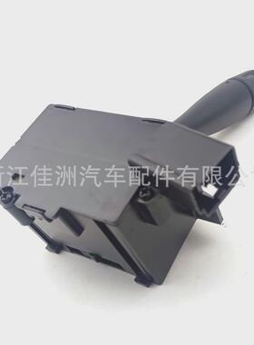 开关雨刮4685711aa4685711ab629-0064350682052ae9620902