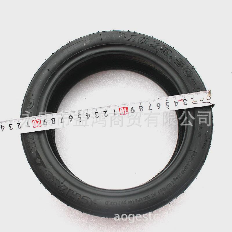 热销希洛普电动滑板车轮胎小轮10x2.50-6.5真空胎10寸外胎公路配