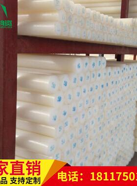 PVDF板棒聚二偏氟乙烯板棒pvdf板