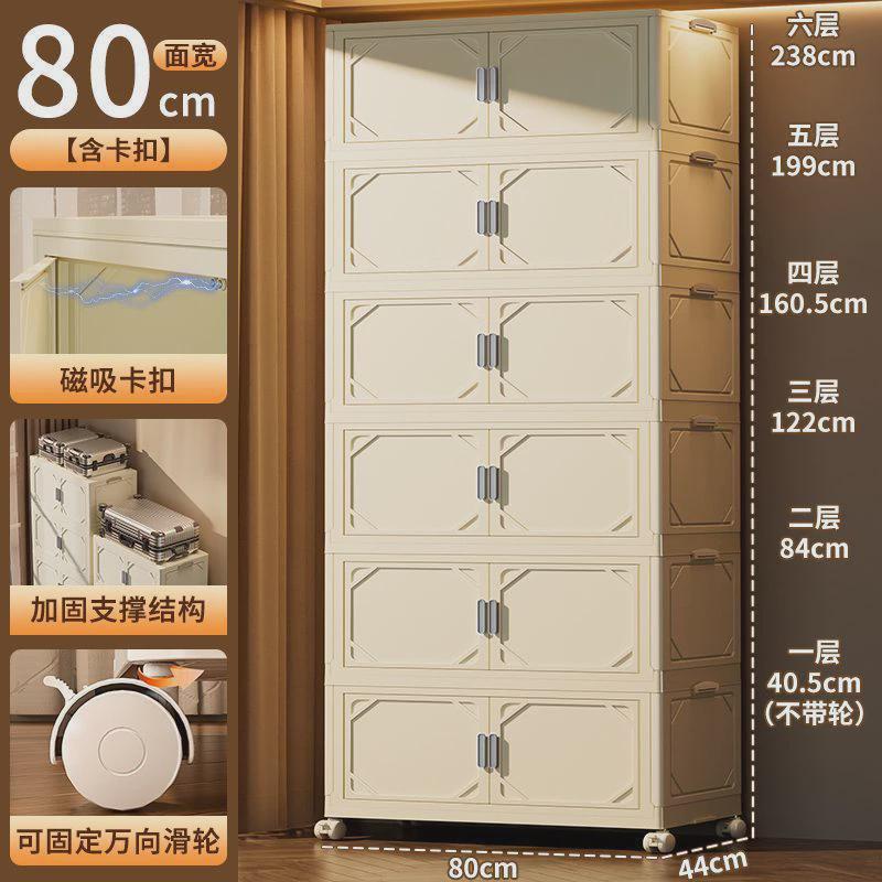 欧式折叠双开门免安装收纳柜卧室多层大容量整理柜家用衣物柜子
