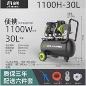 金美大功率木工压气机气泵220v空压机新款 气泵超静音220v