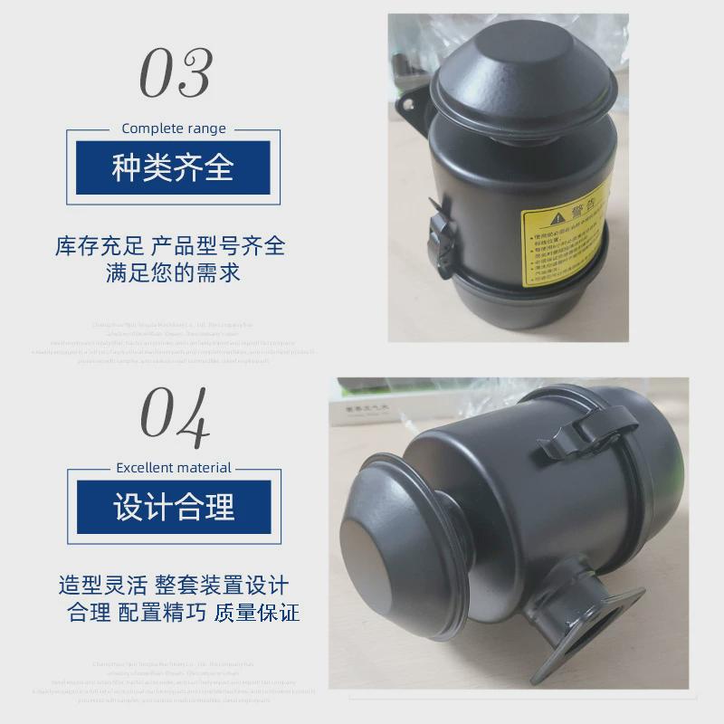 风冷柴油机油浴式空气滤清器170f173f178f柴油机配件空滤器爆款