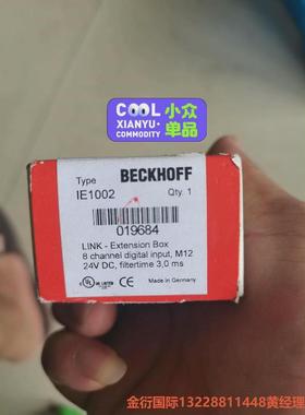 议价倍福IE1002-0000现货。议价出售