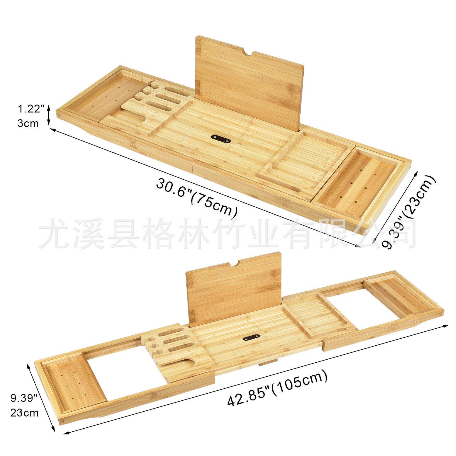 竹制折叠浴缸架浴室置物架子泡澡架浴缸置物板多功能泡澡浴盆支架,家庭/个人清洁工具,浴室角架/置物架,淘宝优惠券,粉丝福利购,淘宝优惠卷