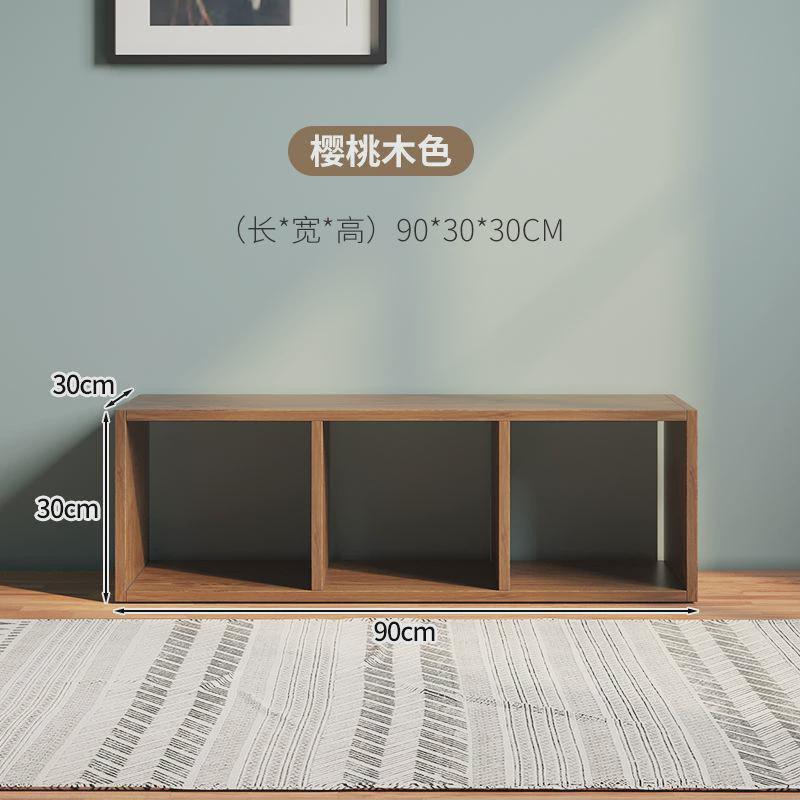 矮书柜落地置物架儿童靠墙整理收纳木质自由组合格子柜抽屉式书架