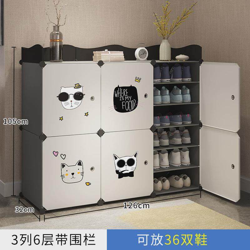 鞋子收纳盒透明鞋盒个20抽屉式收纳装侧开简易门口省空间鞋柜,收纳整理,桌面收纳盒,淘宝优惠券,粉丝福利购,淘宝优惠卷