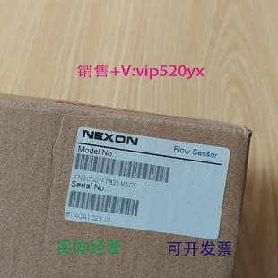 现货供应NEXON流量传感器数显热式 F1821M50S 流量压力传感FN3000