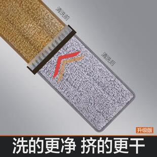 刮免手洗平板拖把木地板大卫刮桶拖布干湿两用z9