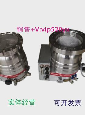 供应德国PFEIFFER普发Hipace300Plus分子泵