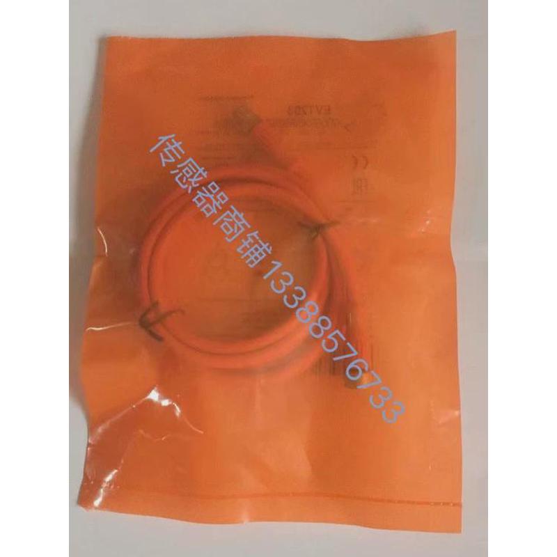 EVC001 002 EVC003 004 005 141 42 EVT004  002 135 008 153 123