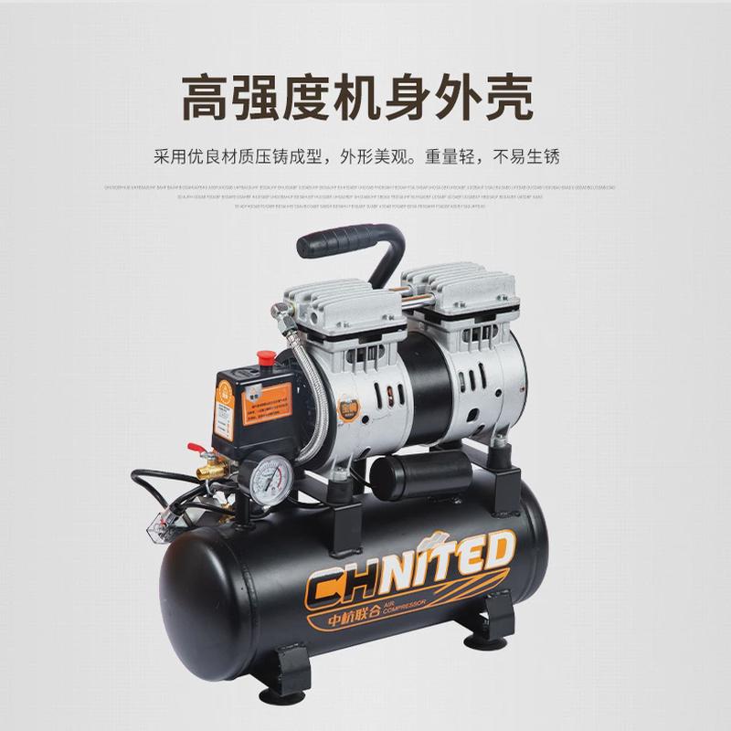 圣音无油静音空压机小型高压气泵喷漆压缩机全铜电机吹尘打气泵