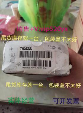 现货供应日本ASAHIKEIKI旭计器A5224-01