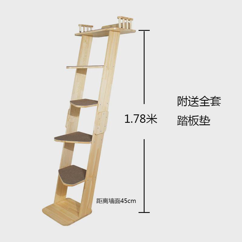 wqakupet猫窝爬梯实木大型猫树多层跳台猫爬架猫塔猫咪爬架通天柱