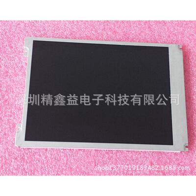 议价g084sn05v.8液晶屏商供应