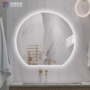 智能卫生间带灯圆形浴室镜壁挂防雾发光led镜梳妆台创意圆镜挂墙