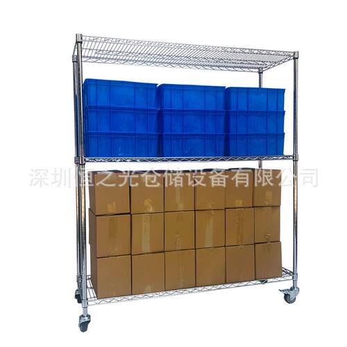 可拆卸移动置物架带轮镀铬线网层架周转物料架金属货架镂空储物架