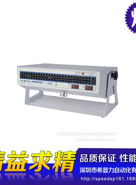 低噪音除静电pcxc消除静电离子风机快速台式交流离子风机sp600