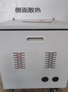 现货sg-20kva三相变压器380v转220v200v/480v440v电压可选足功率