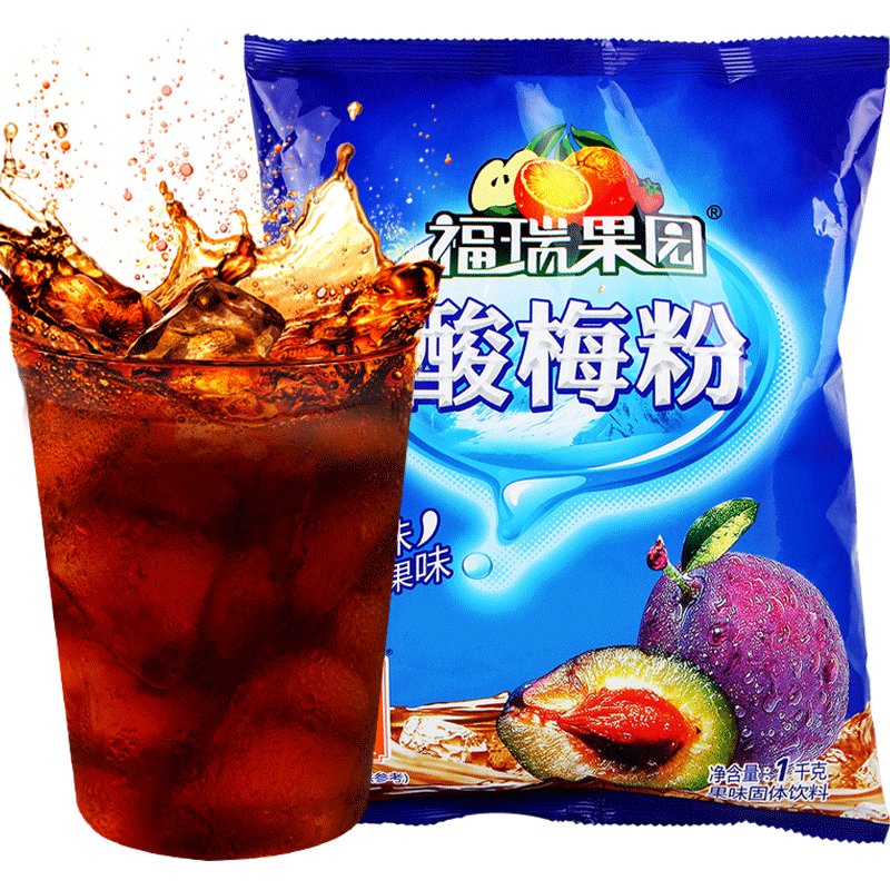 新货甄选 西安酸梅粉冲饮原料1000g陕西特产乌梅酸梅汁果汁粉酸梅
