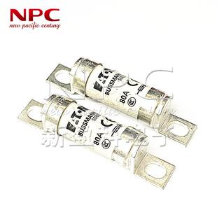 热销BUSSMANN快速熔断器BS88系列45FE45A690V陶瓷保险丝