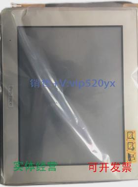现货供应普洛菲斯触摸屏PFXGP4501TADWPFXGP4501TAA/DPFXGP4601TA