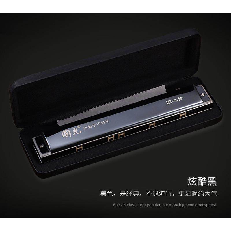 热销国光国之梦口琴24也/28孔复音比赛/自学口琴/c调口琴/重音口,乐器/吉他/钢琴/配件,萨克斯风,淘宝优惠券,粉丝福利购,淘宝优惠卷
