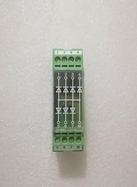 议价菲尼克斯 EMG 22-DIO 7M  2950077  99成新