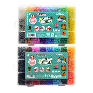 优肯盒装5mm拼豆豆48色拼豆套装成人儿童手工diy拼图拼板融合豆