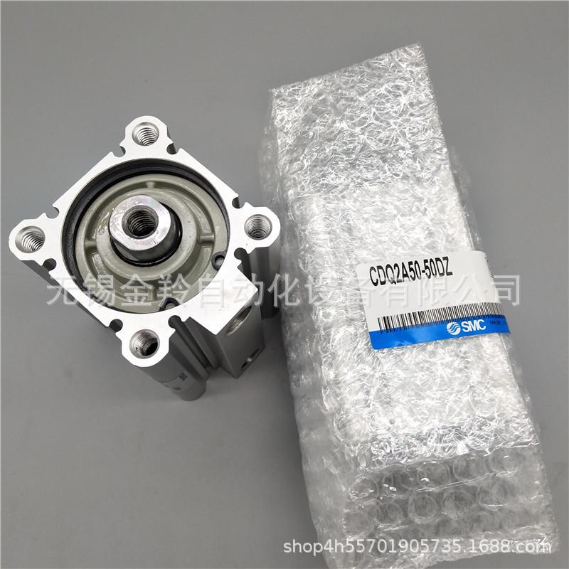 SMC薄型气缸CDQ2A80-5DZ 10 15 20 25 30 35 40 45 50 75 100DZ