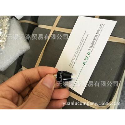 远路优势供应台湾asiantool滑环a1430