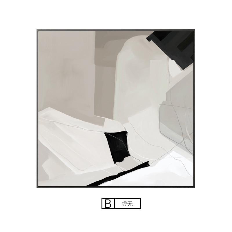 虚无现代简约客厅装饰画抽象黑白壁画休息室走廊酒店玄关工装挂画