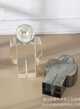 现代北欧简约香槟烟灰客厅摆件家居桌面软装模型水晶球人偶摆件