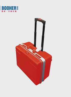 宝拉booher合杆式工具箱510x415x265mm（红色）家用组合工具