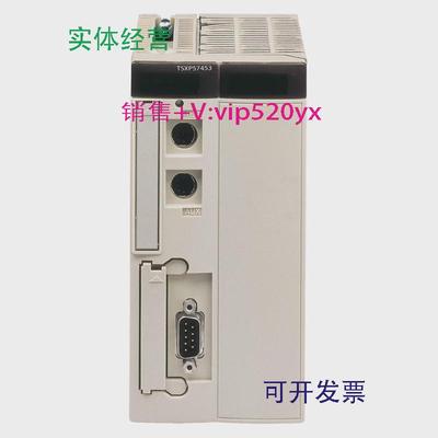 现货供应施耐德TSXDMZ28DR现货质保一年