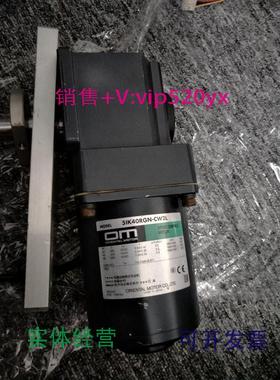 现货供应东方5IK40RGN-CW2L5G180RH现货5IK40RGN-CW2L测试完好用