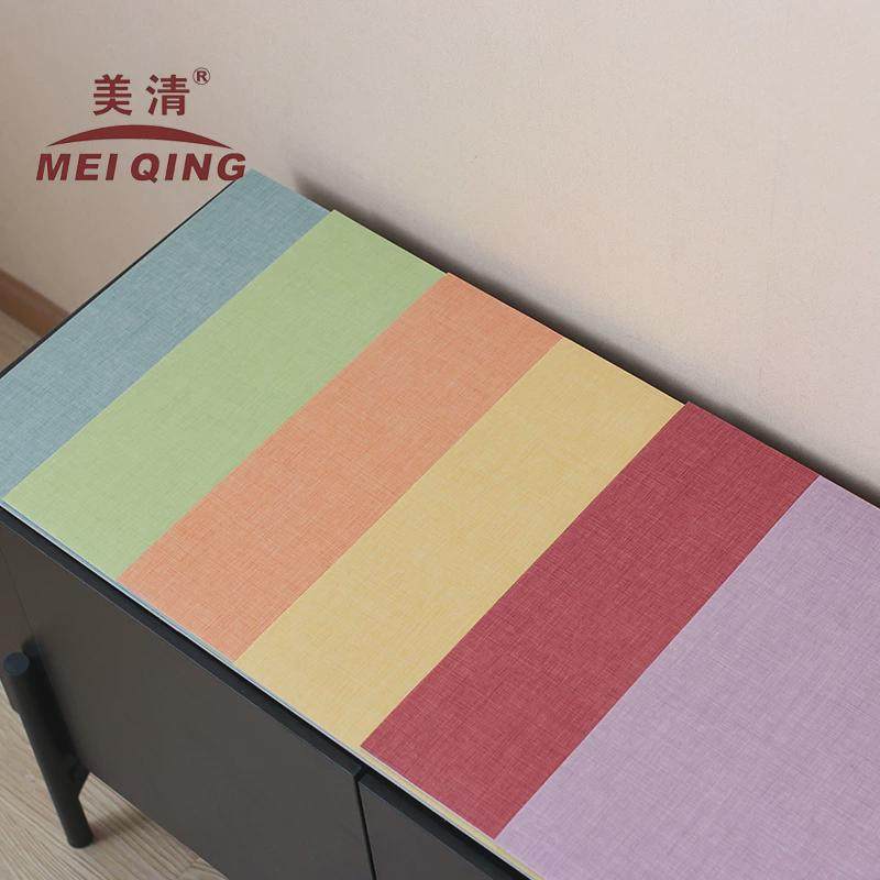 蓝色红色茶几电视柜桌布盖布垫子塑料台布软玻璃防水纯色黄色,居家布艺,桌布,淘宝优惠券,粉丝福利购,淘宝优惠卷