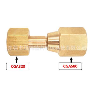 供应co2/氩气转换连接器黄铜接头cga580转gca320