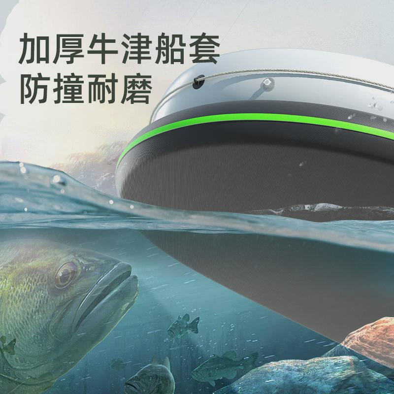 海上充气皮划艇加厚钓鱼船漂流船牛津布冲锋舟马达推进器双人气垫
