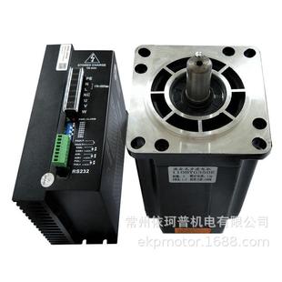 110馬達(dá)步進(jìn)電機(jī)三相套裝 110byg350e24nm配雷賽3dm2283驅(qū)動器