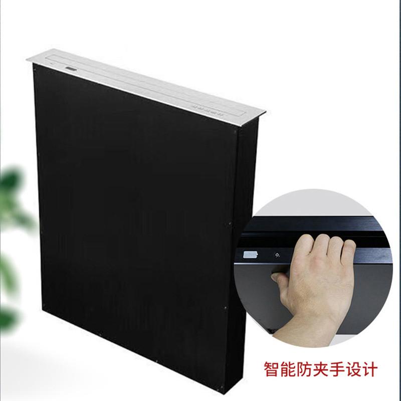 15.6/17.3升降器显示屏升超薄液晶升降器触摸屏无纸化会议桌面寸