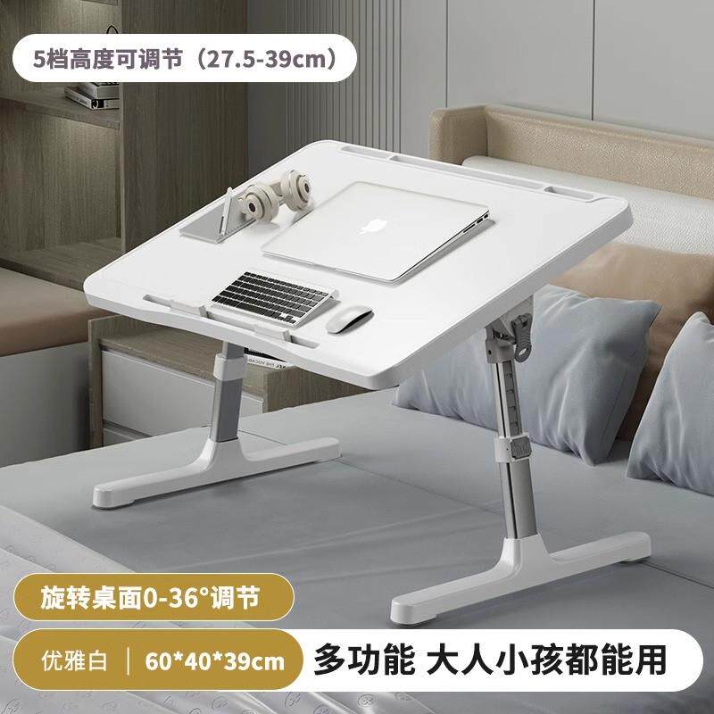 宝宝看书支架阅读书架小桌子床上阅读架可升降多功能儿童绘本落地