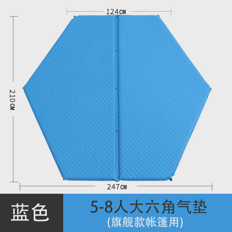 户外六角自动充垫野外露营气床帐篷垫子加宽加厚防潮垫帐篷充气床