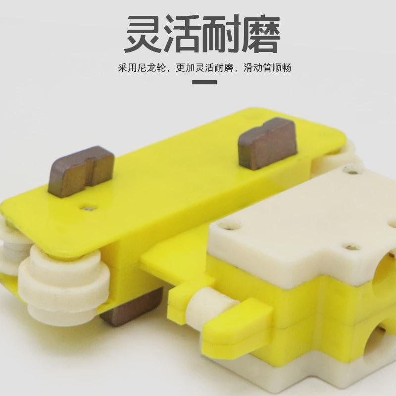 热销行车管式滑触线专用四级集电器高含铜碳刷多级滑触线受电器