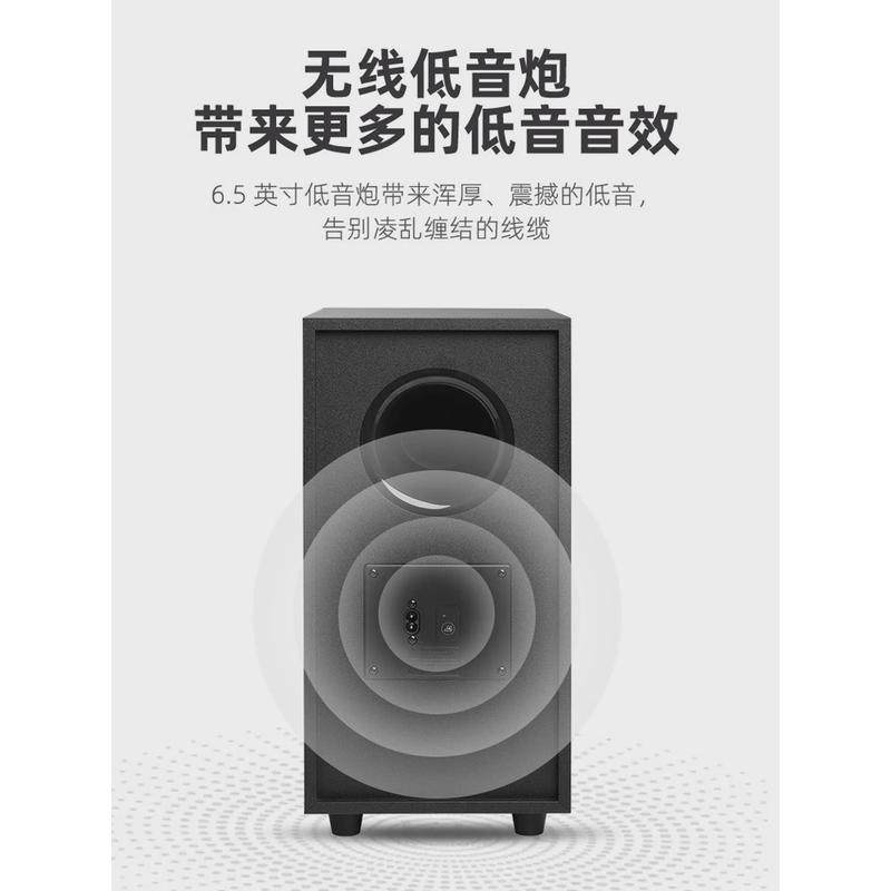 JBL SB190 170回音壁音响电视家庭影院环绕客厅家用低音炮音箱
