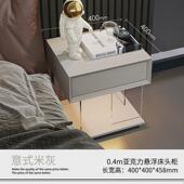 意式 极简烤漆悬浮床头柜简约现代设计师床边抽屉柜创意床头置物架