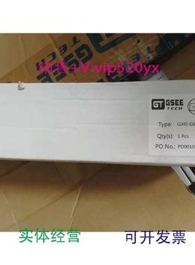 现货供应全新GSEE-TECH模块GXEI-DI8DO8-0100