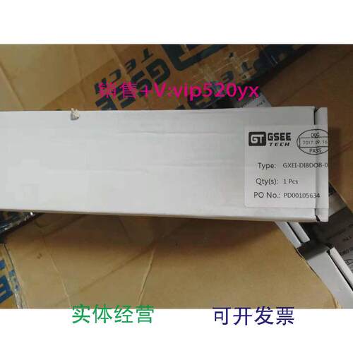 现货供应全新GSEE-TECH模块GXEI-DI8DO8-0100
