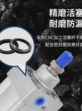 气缸标准si50*305*310*315*320*325*330*335*340*345*350*355