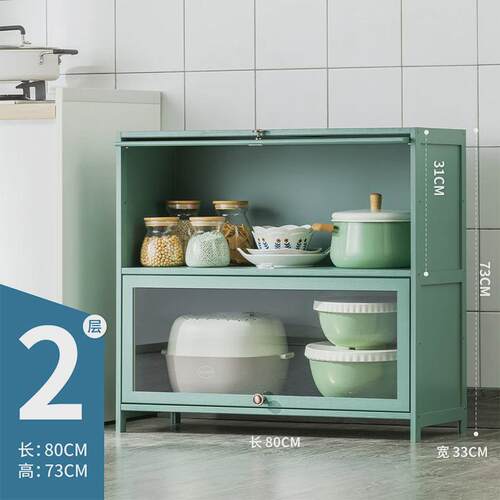 厨房用品收纳柜落地多层碗橱书柜客厅阳台置物架带门储物柜竹木柜