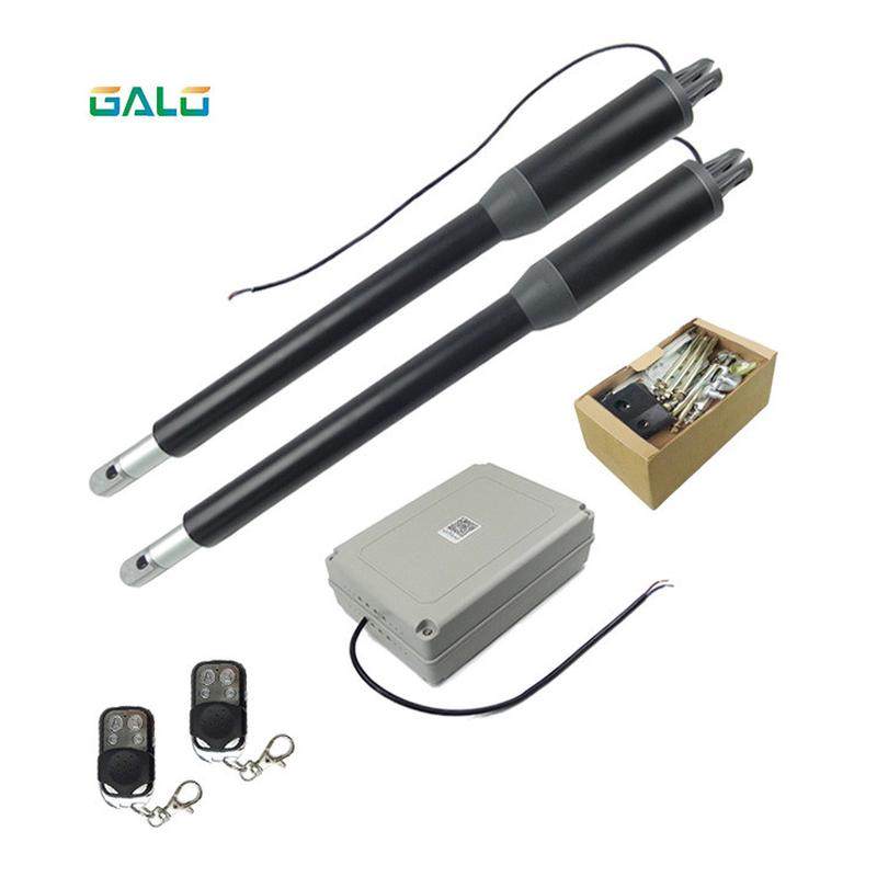 太阳能平开门电机对开闭门器臂式开门机小区庭院智能遥控小型直